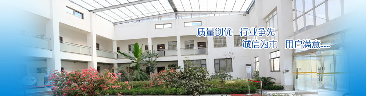 首頁輪換圖片1