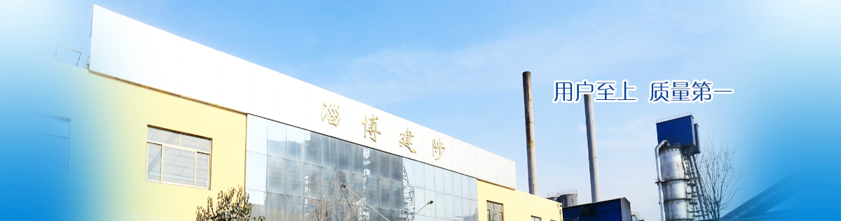 首頁輪換圖片2